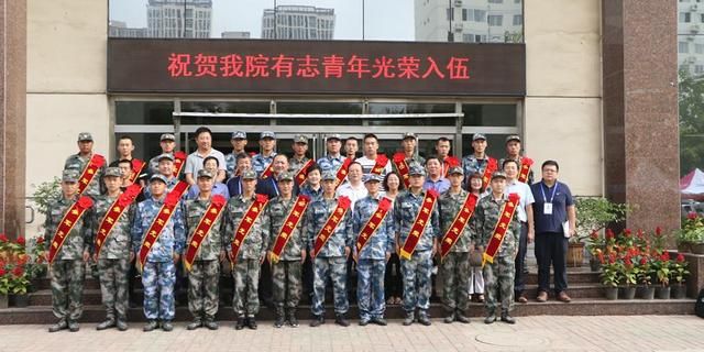 大学本科期间去当兵好，还是毕业之后去好？全是干货