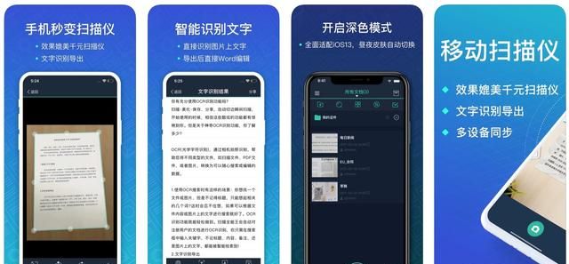 大家有什么有趣的app推荐吗图7