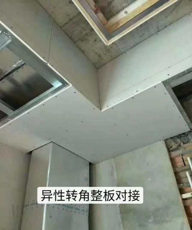 装修吊顶要注意什么图16