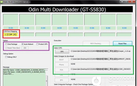 关于三星s5830i的线刷刷机图文教程图3