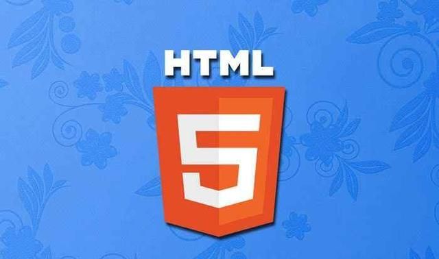 html属于什么语言,html和c语言区别图5