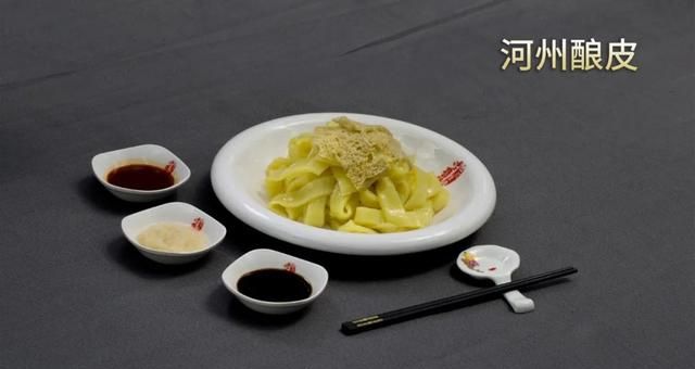 河州味道·临夏美食 | 十大小吃（一）