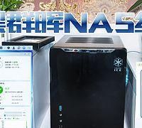 网件r7000路由器如何刷梅林图50