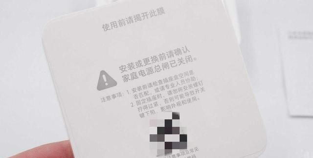 能连小爱同学，自动统计用电量显示，小米米家智能墙壁插座拆解