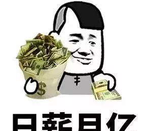 10号发工资和20号发工资的公司，区别竟然这么大…