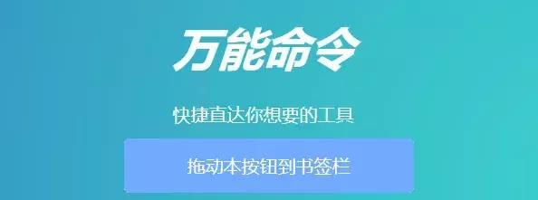 手机电脑都能用的万能神器，下载电影超级简单