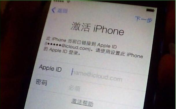 什么是苹果激活锁？激活锁ID密码忘了怎么办？