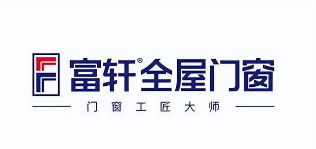 门窗十大品牌排行榜前十名（2023年）