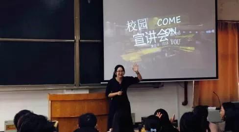 如何在大学校园宣传图6