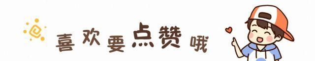 虎宝宝起名带山带木：带芝字起名美丽、华贵、非凡的女孩名字