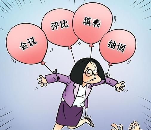 老师不再是铁饭碗了，谁还会去当老师？