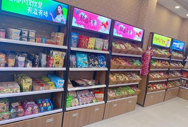 该如何选择零食店加盟品牌呢图2