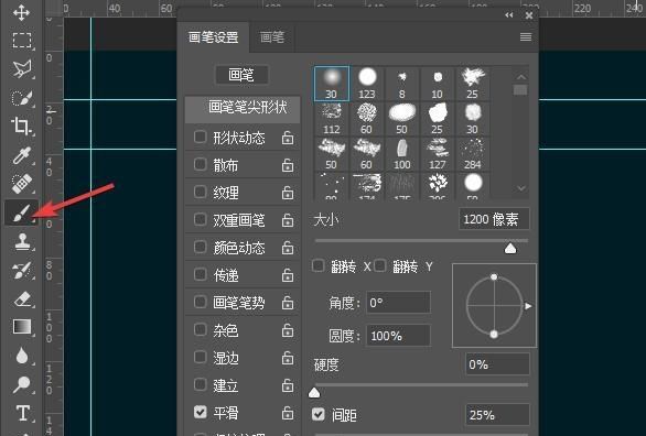 怎样才能快速掌握ps技术知识,快速掌握ps图22