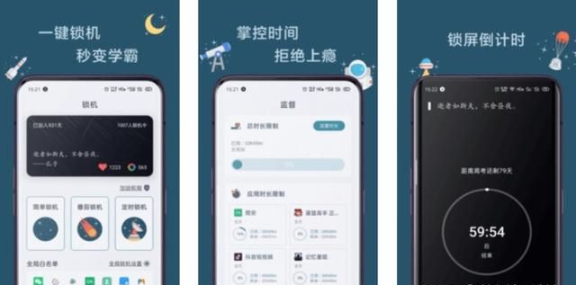 手机必备APP，简直相见恨晚（第二期）