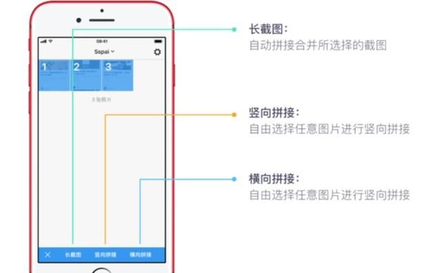 手机必备APP，简直相见恨晚（第二期）