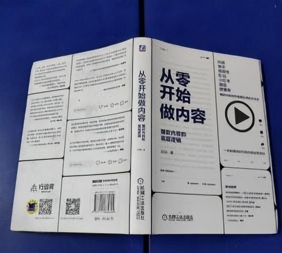 好书推荐：创业必读十大必看经典书籍