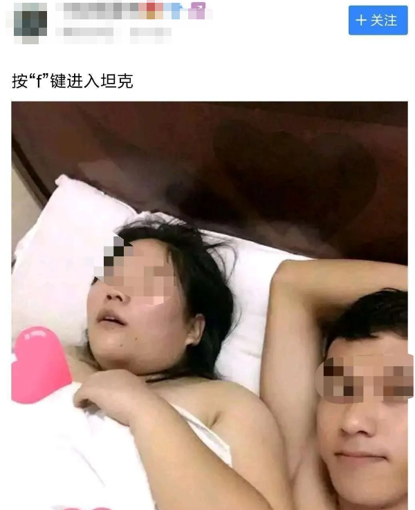 “按F进入胖女孩身体？”普通且自信的男人，该醒醒了...