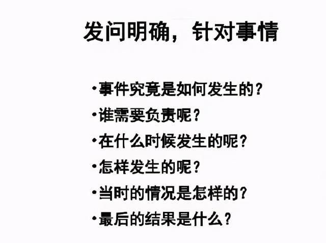 内向又不善言辞，怎么快速提升自己的聊天能力，与人侃侃而谈？