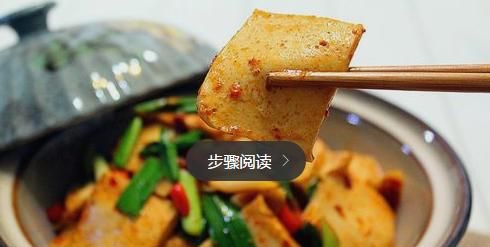 干锅千页豆腐怎么做最好吃(干锅千页豆腐批发市场)图3