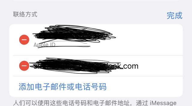 iPhone的IMessage和face time无法激活怎么办？其实很简单