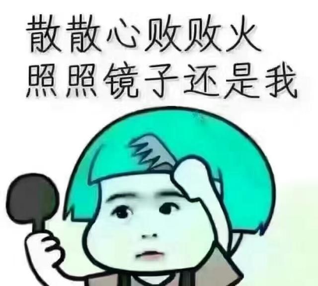 怎么才能把事情做得圆满(怎么把事情做到圆满)图3