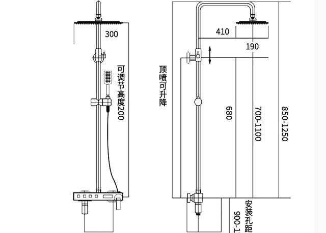 淋浴花洒适合的安装高度是多少图9