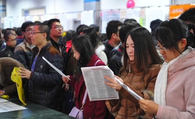 怎样才能成功跳槽(频繁跳槽的人如何成功)图3