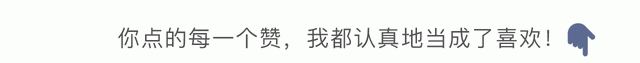 安徽这些地名一读就错，看看能读对几个？