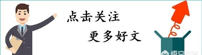 集体商标注册申请人应具备什么资格呢图4