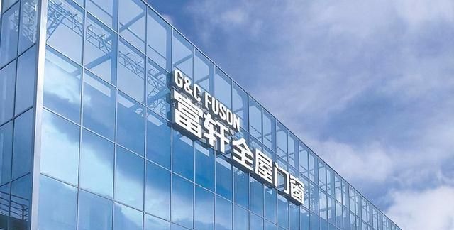 2022年推拉门十大品牌榜中榜