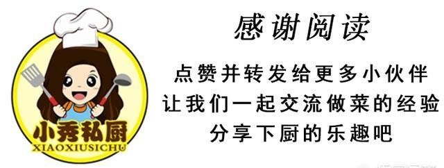 素炒白萝卜丝怎么炒好吃,第一美食阿飞素炒白萝卜丝图14