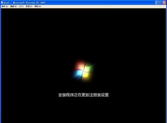 如何安装win7操作系统(如何安装win7)图21