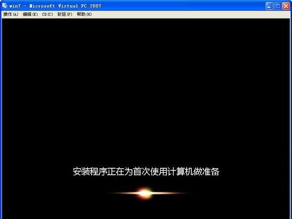 如何安装win7操作系统(如何安装win7)图23