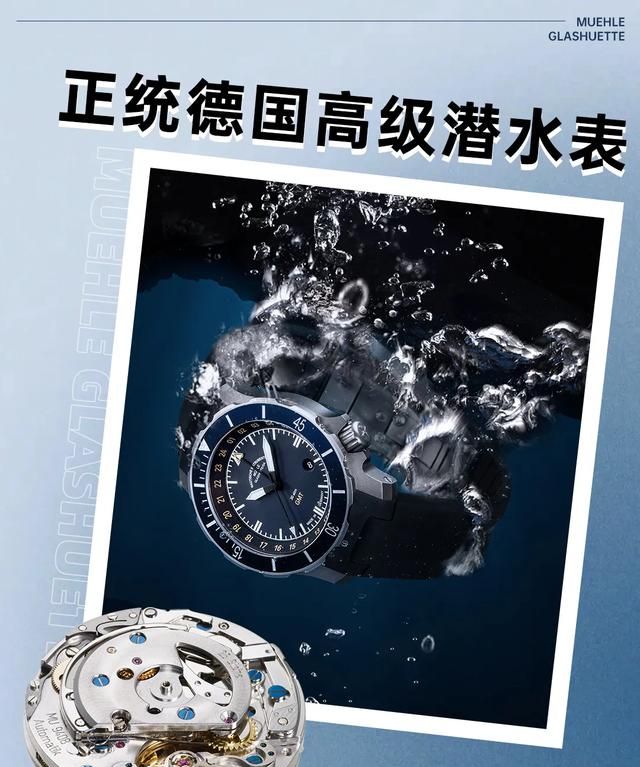 小众品牌手表便宜(英国小众手表olivia burton)图69