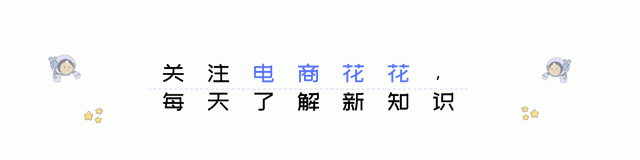 抖音小店月销过万的心得体会，新手小白也可操作，实战经验总结