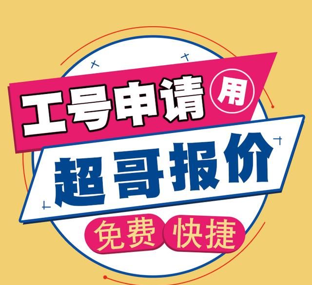 提示！中9户户通安装调试时要注意这几点！不然收不到节目……