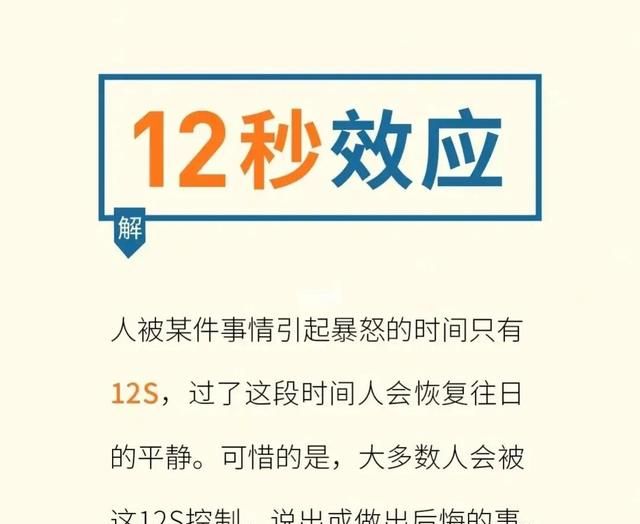 这10件可以让你幸福感提升10倍的小事儿，值得一试