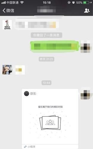 这几款微信小程序 过年能给你带来零花钱