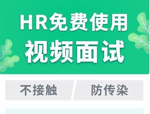 面试官口中的“兴趣爱好”，让多少成年人答不上来？