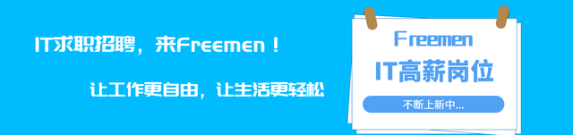 如何有效沟通？这3个原则你一定要记住