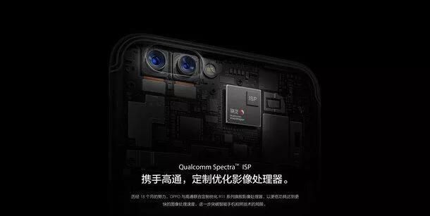 oppor11和vivox20哪个拍照好图3