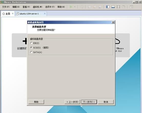 如何在VMware中创建虚拟机?图12