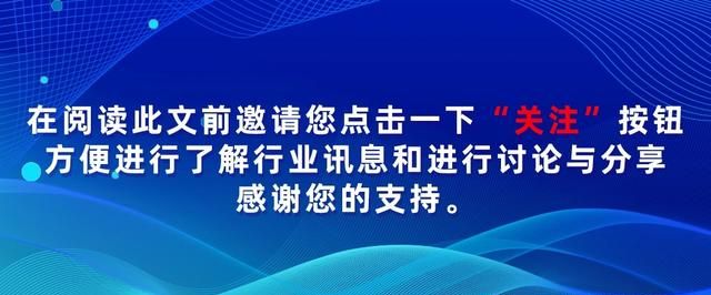 如何顺利申请马德里商标