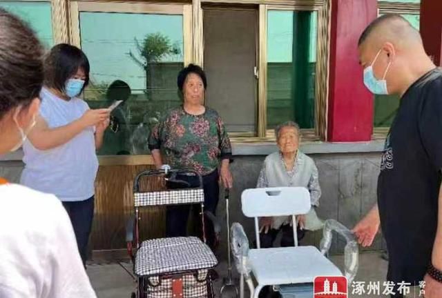 【人民至上】 涿州市民政局 对全市适老化改造工作“大走访”