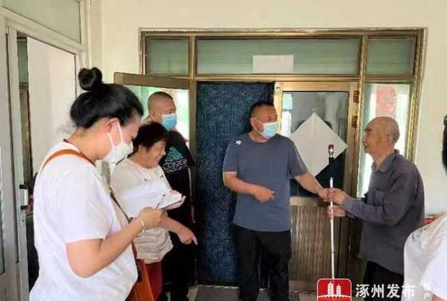 【人民至上】 涿州市民政局 对全市适老化改造工作“大走访”