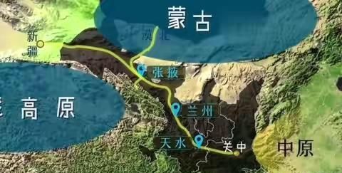 河西和陇右有什么区别图4