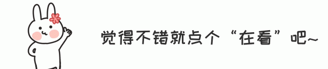 试用期最长不能超过6个月！别错过这些职场权益时间点