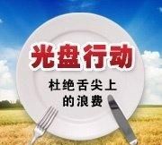 世界粮食日，一粒米经过3072小时才能成为米饭，它究竟经历了啥？