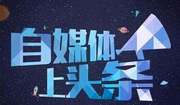 2018年哪些行业比较有前景呢图5