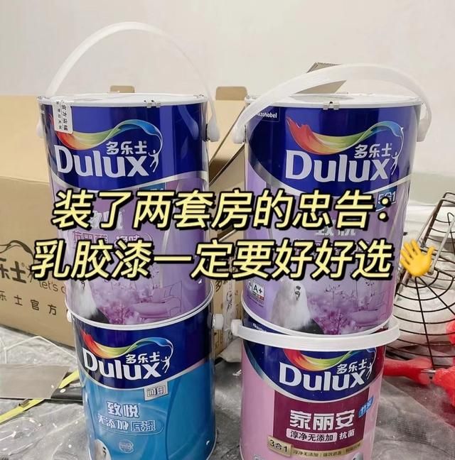 做了10年装修的我，诚心建议：装修选材料，这7样东西要买品牌的